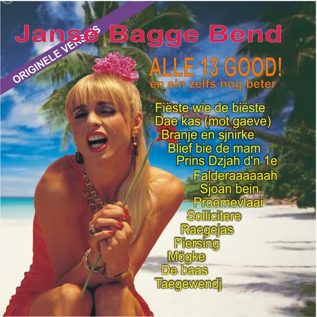 Janse Bagge Bend