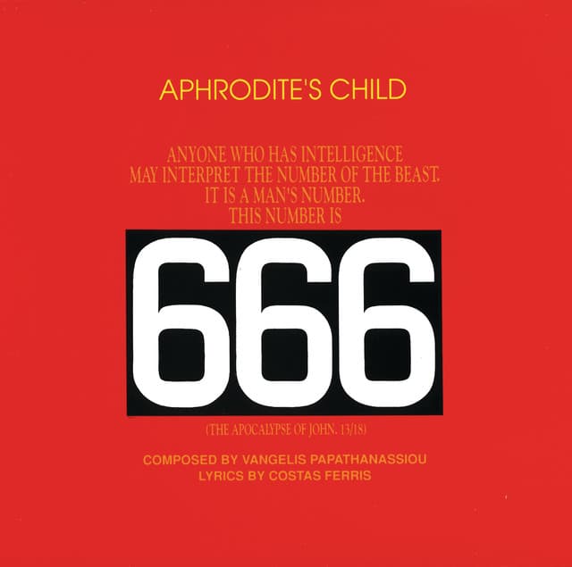 Aphrodites Child