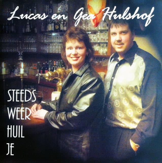 Lucas en Gea